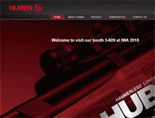 Tablet Screenshot of hubenairguns.com